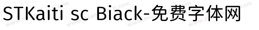 STKaiti sc Biack字体转换